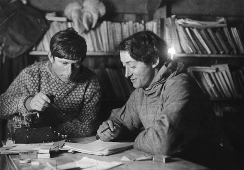 Иллюстрация к книге — Белый эскимос [i_015.jpg]