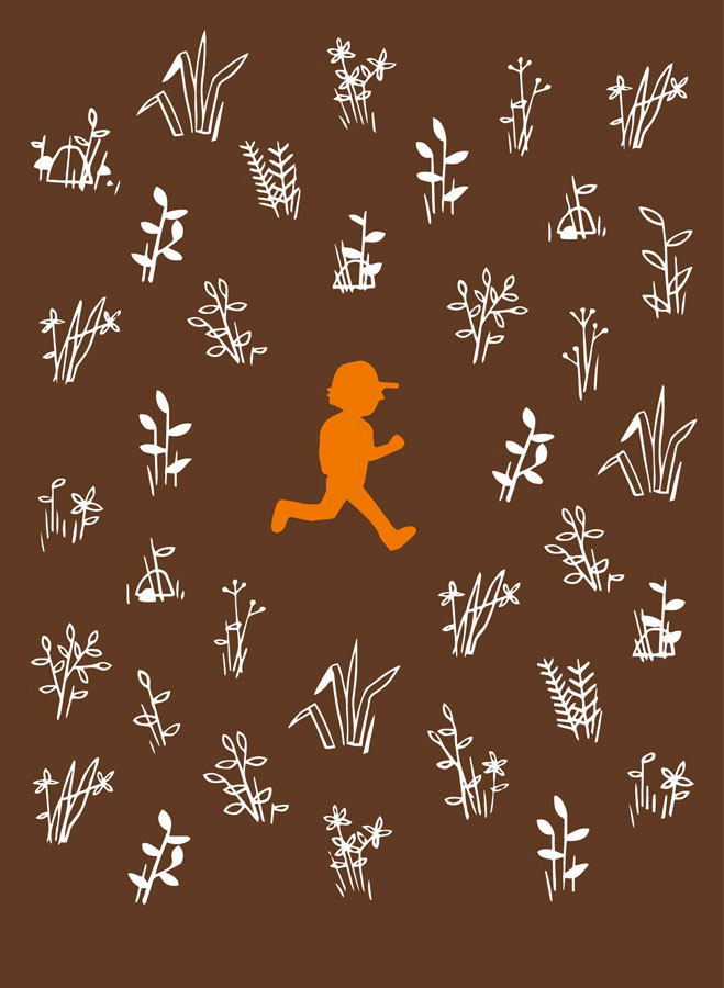 Иллюстрация к книге — Пакс. Дорога домой [i_001.jpg]