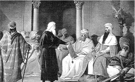 Иллюстрация к книге — Мавританская Испания. Эпоха правления халифов. VI–XI века [i_001.jpg]