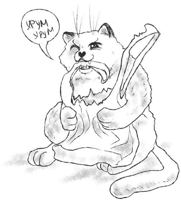 Иллюстрация к книге — На одном языке с кошкой [i_058.jpg]