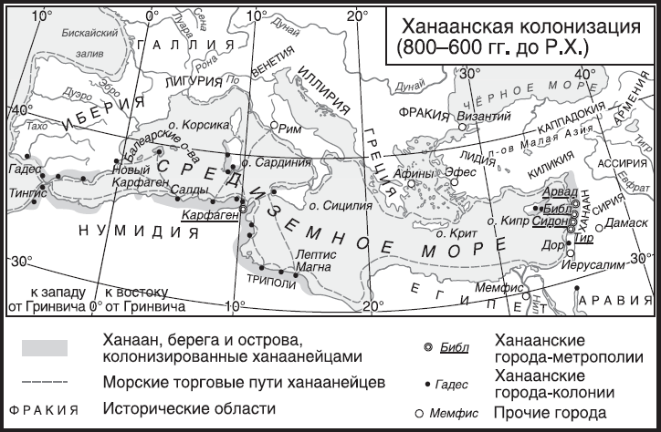 Иллюстрация к книге — Империя. Книга 1 [i_032.jpg]