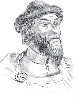 Иллюстрация к книге — Империя. Книга 1 [i_068.jpg]