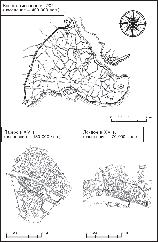 Иллюстрация к книге — Империя. Книга 1 [i_083.jpg]