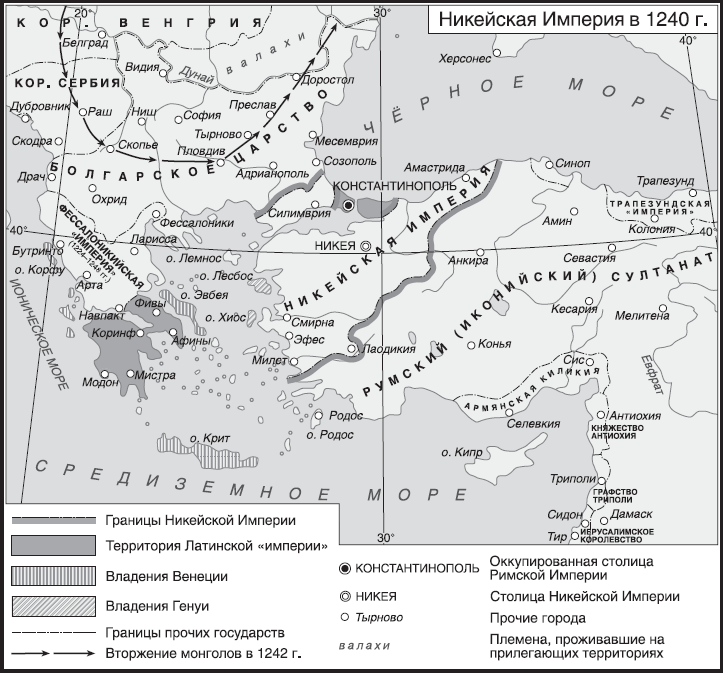 Иллюстрация к книге — Империя. Книга 1 [i_085.jpg]