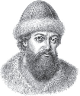 Иллюстрация к книге — Империя. Книга 1 [i_091.jpg]