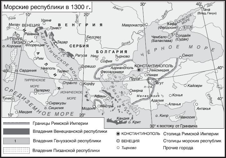 Иллюстрация к книге — Империя. Книга 1 [i_094.jpg]