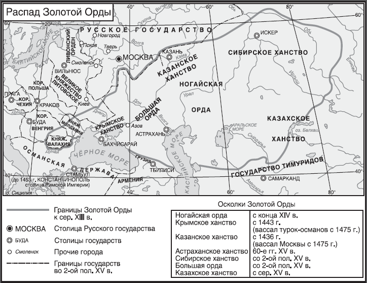 Иллюстрация к книге — Империя. Книга 1 [i_100.jpg]