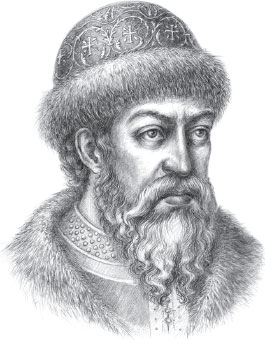 Иллюстрация к книге — Империя. Книга 1 [i_101.jpg]