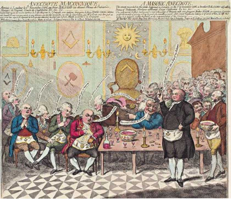 Иллюстрация к книге — Масоны. Как вольные каменщики сформировали современный мир [i_067.jpg]