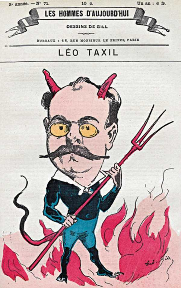 Иллюстрация к книге — Масоны. Как вольные каменщики сформировали современный мир [i_076.jpg]