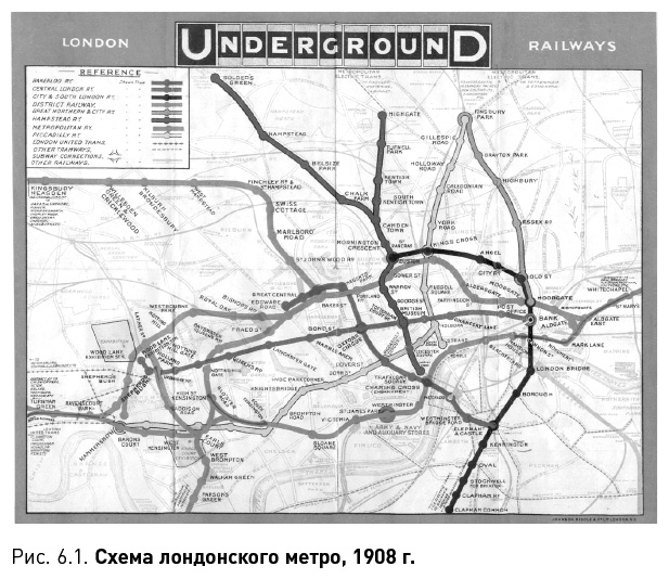 Иллюстрация к книге — Как вытащить из данных максимум. Навыки аналитики для неспециалистов [i_016.jpg]
