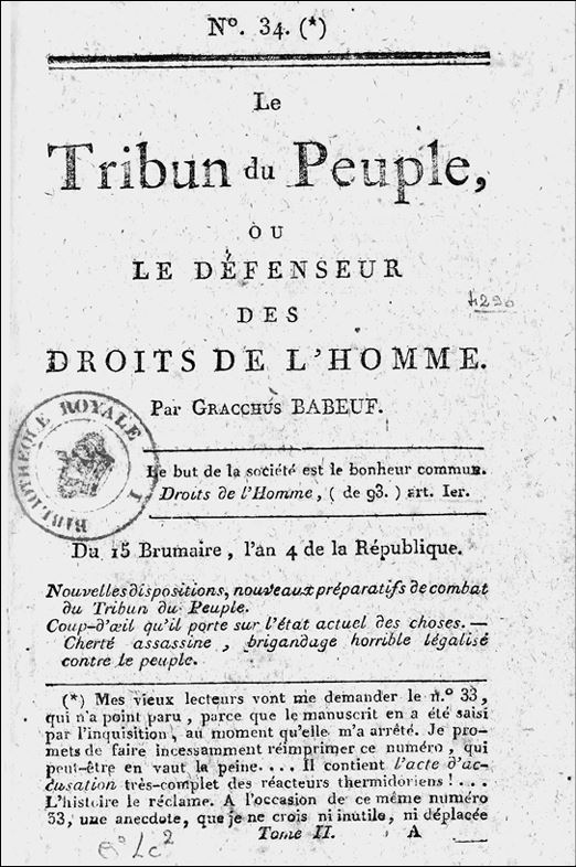 Иллюстрация к книге — История французской революции. От первых дней до Директории [i_023.jpg]