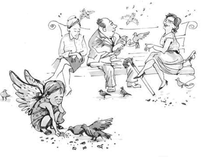 Иллюстрация к книге — Подорожник [i_010.jpg]