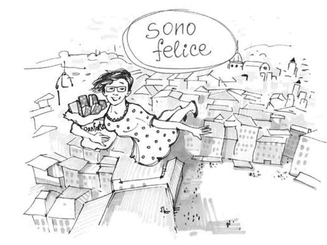 Иллюстрация к книге — Подорожник [i_023.jpg]