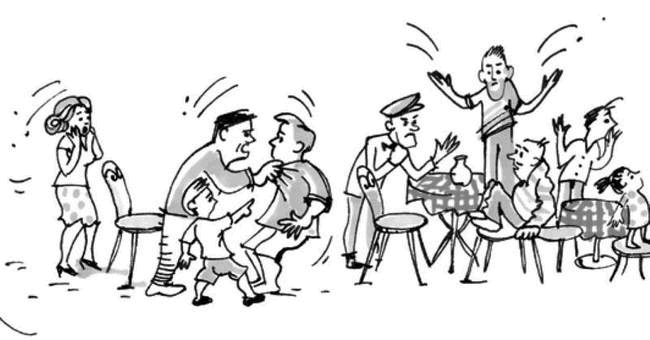 Иллюстрация к книге — Подорожник [i_025.jpg]