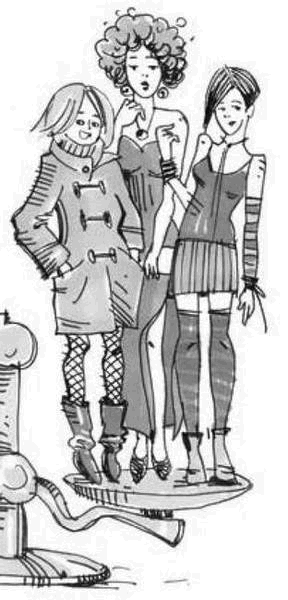 Иллюстрация к книге — Подорожник [i_043.jpg]