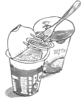 Иллюстрация к книге — Как мы едим [i_008.jpg]