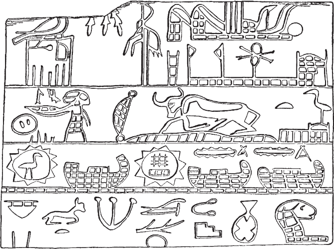 Иллюстрация к книге — История Египта c древнейших времен до персидского завоевания [i_029.jpg]