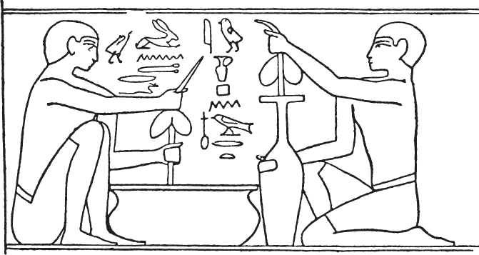 Иллюстрация к книге — История Египта c древнейших времен до персидского завоевания [i_045.jpg]