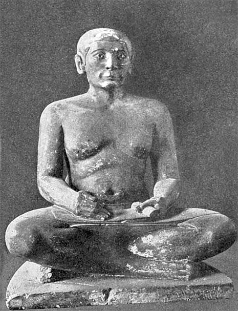 Иллюстрация к книге — История Египта c древнейших времен до персидского завоевания [i_055.jpg]