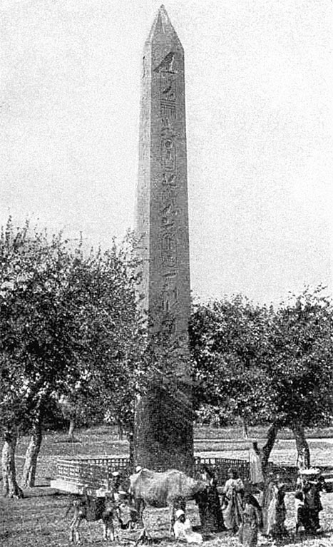 Иллюстрация к книге — История Египта c древнейших времен до персидского завоевания [i_083.jpg]