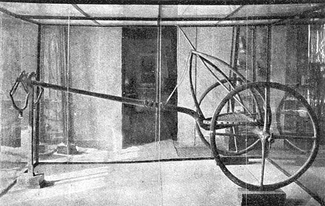 Иллюстрация к книге — История Египта c древнейших времен до персидского завоевания [i_099.jpg]