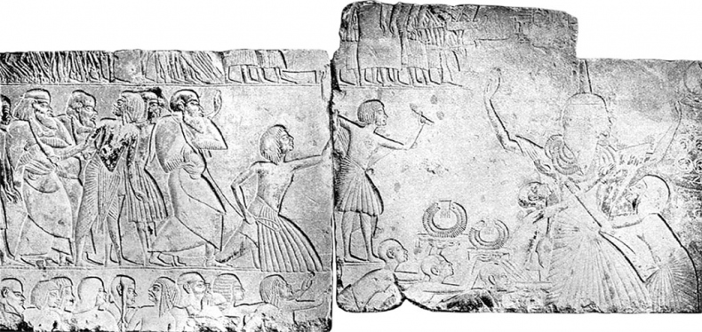 Иллюстрация к книге — История Египта c древнейших времен до персидского завоевания [i_131.jpg]