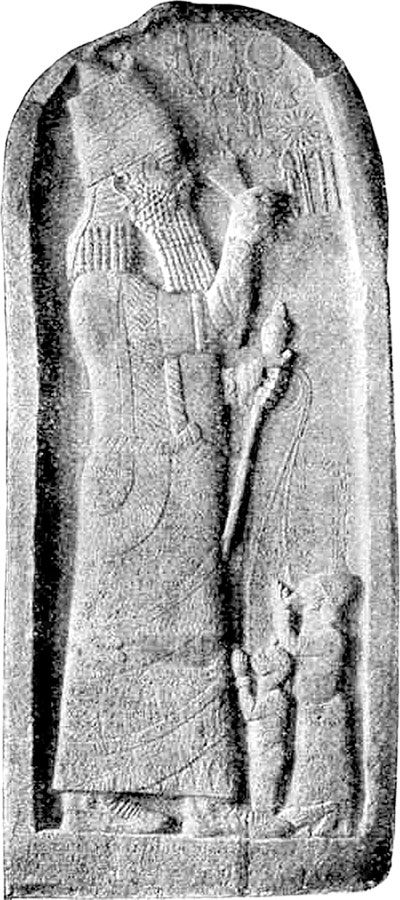 Иллюстрация к книге — История Египта c древнейших времен до персидского завоевания [i_157.jpg]