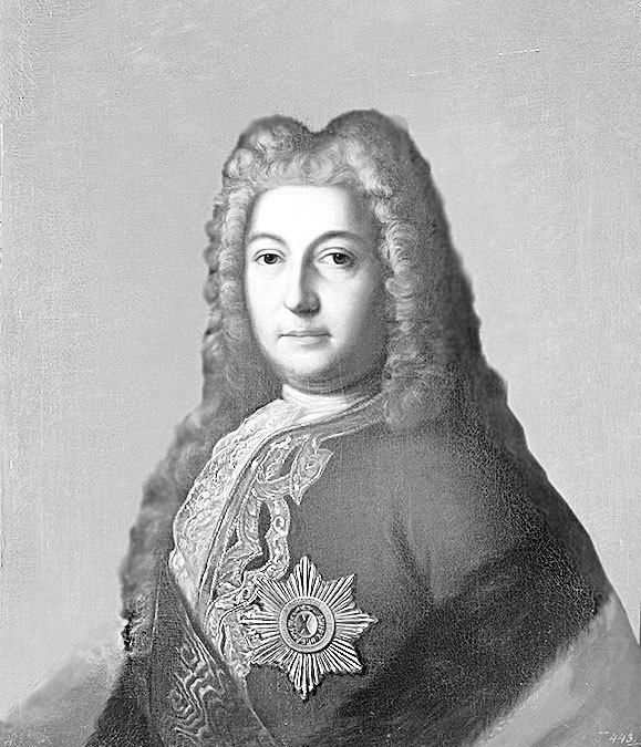 Иллюстрация к книге — Великие государственные деятели Российской империи. Судьбы эпохи [i_013.jpg]