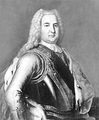 Иллюстрация к книге — Великие государственные деятели Российской империи. Судьбы эпохи [i_021.jpg]