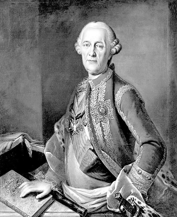 Иллюстрация к книге — Великие государственные деятели Российской империи. Судьбы эпохи [i_022.jpg]