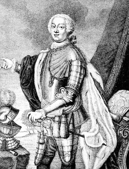 Иллюстрация к книге — Великие государственные деятели Российской империи. Судьбы эпохи [i_024.jpg]