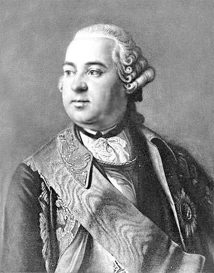 Иллюстрация к книге — Великие государственные деятели Российской империи. Судьбы эпохи [i_026.jpg]