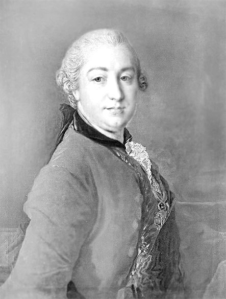 Иллюстрация к книге — Великие государственные деятели Российской империи. Судьбы эпохи [i_029.jpg]