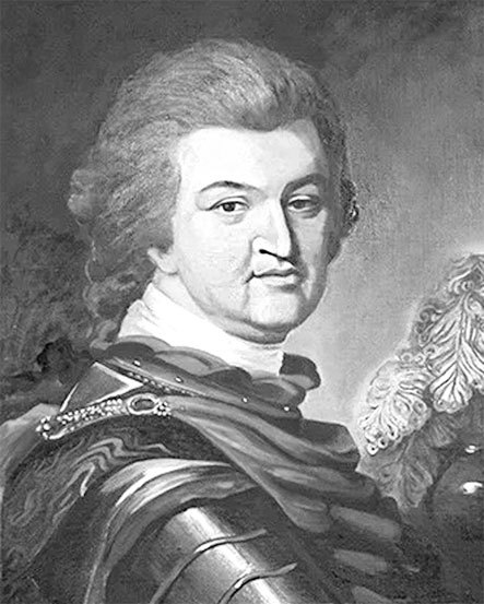 Иллюстрация к книге — Великие государственные деятели Российской империи. Судьбы эпохи [i_033.jpg]