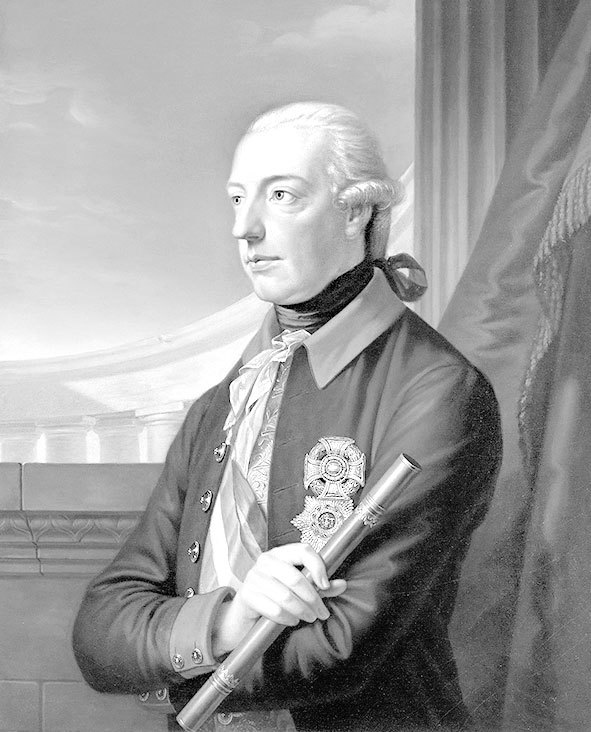 Иллюстрация к книге — Великие государственные деятели Российской империи. Судьбы эпохи [i_036.jpg]