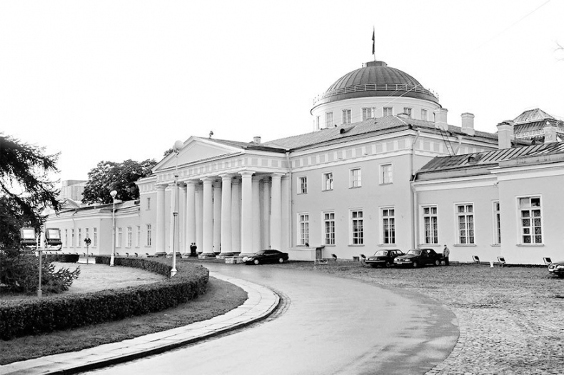 Иллюстрация к книге — Великие государственные деятели Российской империи. Судьбы эпохи [i_037.jpg]