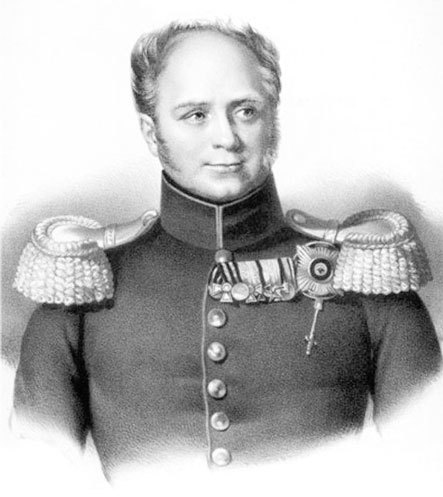 Иллюстрация к книге — Великие государственные деятели Российской империи. Судьбы эпохи [i_039.jpg]