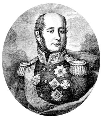 Иллюстрация к книге — Великие государственные деятели Российской империи. Судьбы эпохи [i_047.jpg]