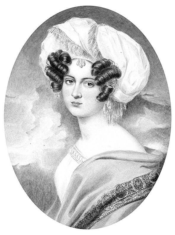 Иллюстрация к книге — Великие государственные деятели Российской империи. Судьбы эпохи [i_051.jpg]