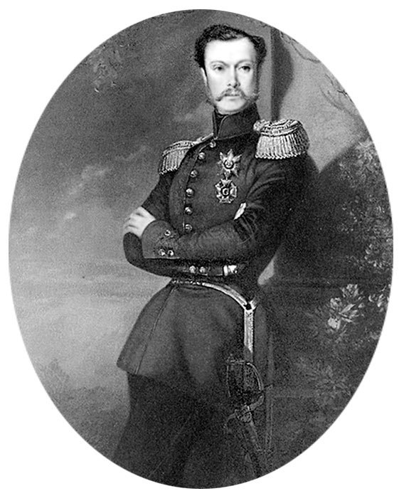 Иллюстрация к книге — Великие государственные деятели Российской империи. Судьбы эпохи [i_053.jpg]