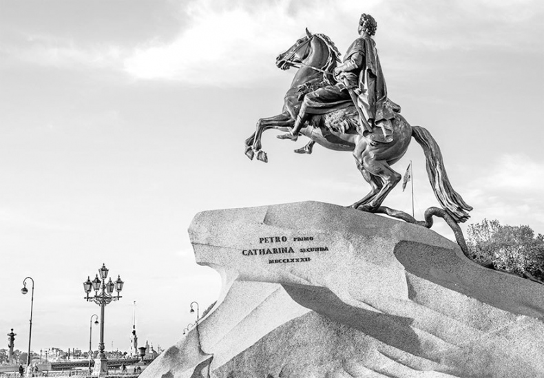 Иллюстрация к книге — Великие государственные деятели Российской империи. Судьбы эпохи [i_055.jpg]