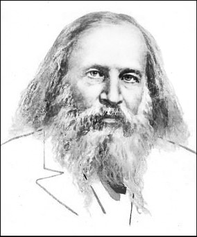 Иллюстрация к книге — Любовь в Серебряном веке. Истории о музах и женах русских поэтов и писателей. Радости и переживания, испытания и трагедии… [i_003.jpg]