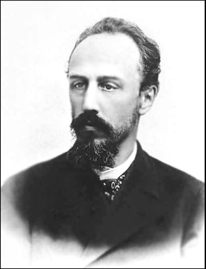 Иллюстрация к книге — Любовь в Серебряном веке. Истории о музах и женах русских поэтов и писателей. Радости и переживания, испытания и трагедии… [i_006.jpg]