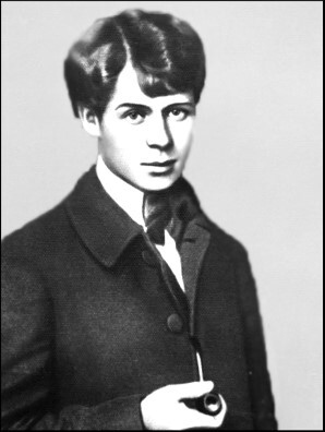 Иллюстрация к книге — Любовь в Серебряном веке. Истории о музах и женах русских поэтов и писателей. Радости и переживания, испытания и трагедии… [i_022.jpg]