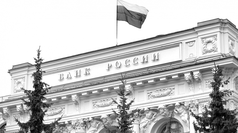 Иллюстрация к книге — Экономика. Для тех, кто про нее не может слышать [i_029.jpg]