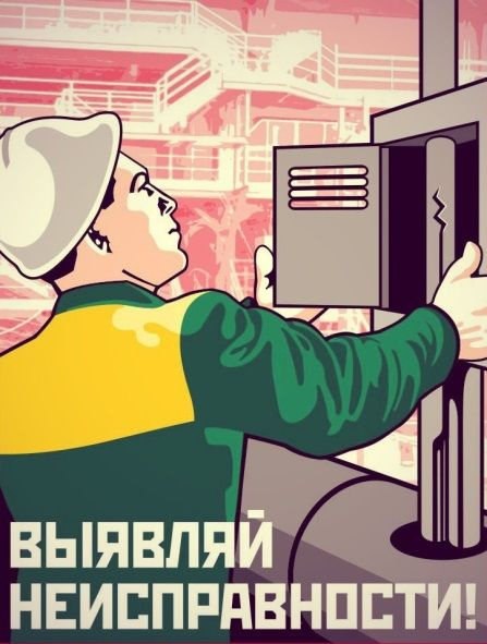 Иллюстрация к книге — Визуализация для эффективности [_20.jpg]