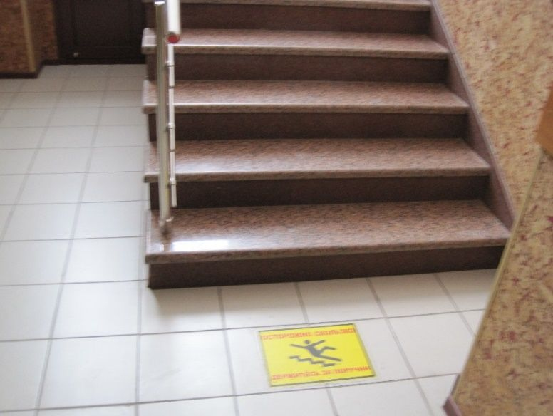 Иллюстрация к книге — Визуализация для эффективности [_83.jpg]