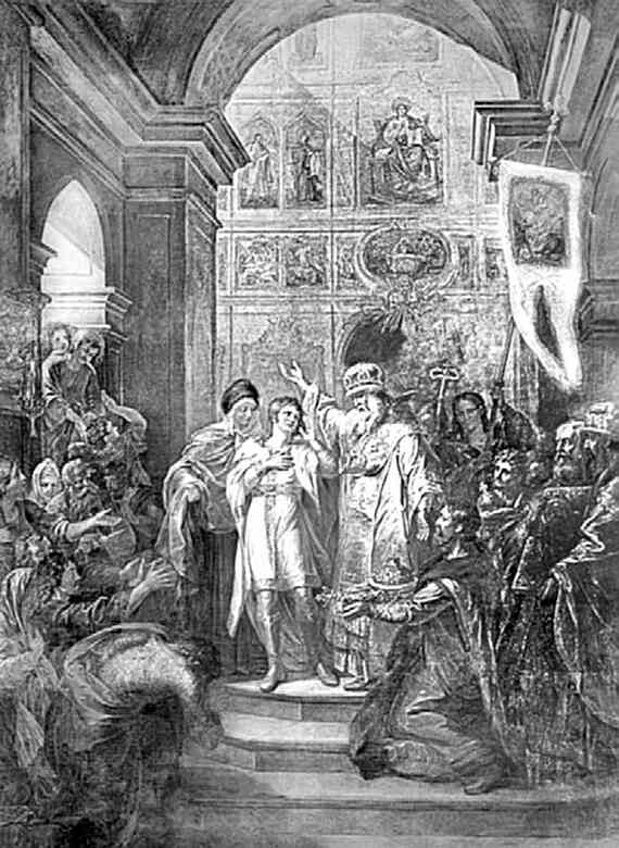 Иллюстрация к книге — Фавориты императорского двора. От Василия Голицына до Матильды Кшесинской [i_003.jpg]