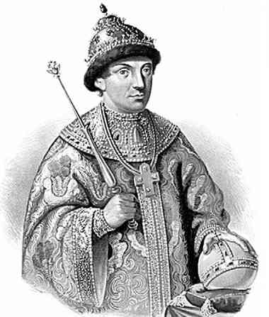 Иллюстрация к книге — Фавориты императорского двора. От Василия Голицына до Матильды Кшесинской [i_016.jpg]